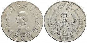 CINA - Repubblica Popolare Cinese (1912) - Dollaro - 1927 - AG Kr. 318a Macchioline al R/ - FDC/qFDC