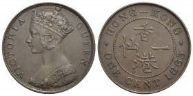 HONG KONG - Vittoria (1837-1901) - Centesimo - 1863 - CU Kr. 4.1 - BB-SPL
