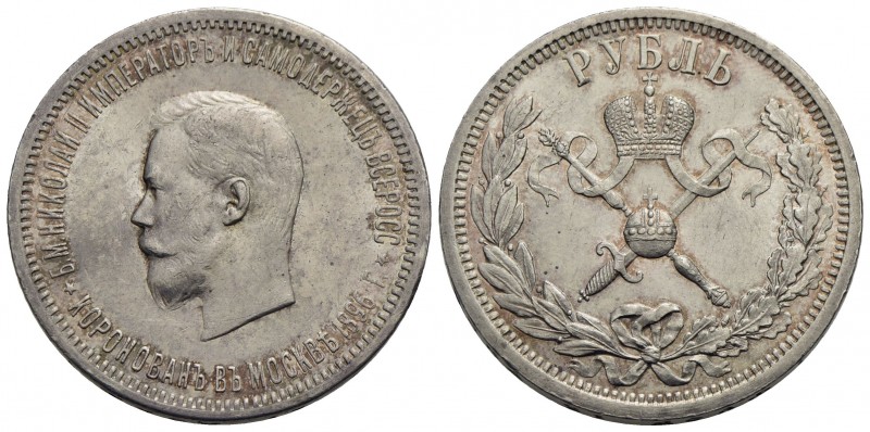 RUSSIA - Nicola II (1894-1917) - Rublo - 1896 АГ - Incoronazione - AG R Kr. 60 -...