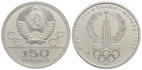 RUSSIA - URSS (1917-1992) - 150 Rubli - 1977 - Simbolo Olimpico - PT R Fr. 164 In scatola originale - FDC