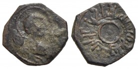 BARI - Ruggero II (1139-1154) - Follaro - Busto nimbato di San Nicola - R/ Legenda cufica - (AE g. 1,57) RR CNI 1/4; MIR 130 - MB/BB