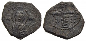 BARI - Ruggero II (1139-1154) - Follaro - Busto frontale della Beata Vergine - R/ Legenda araba in croce - (AE g. 1,73) RR MIR 135 - bel BB