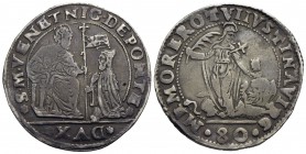 VENEZIA - Nicolò da Ponte (1578-1585) - Mezzo ducato con Santa Giustina - San Marco consegna il vessillo al doge - R/ Santa Giustina stante trafitta d...