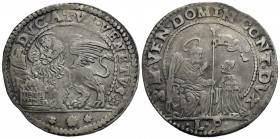 VENEZIA - Domenico Contarini (1659-1675) - Ducato - AG Pao. 14 Sigle LP - BB