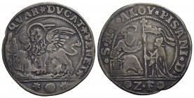 VENEZIA - Alvise Pisani (1735-1741) - Quarto di ducato - AG Pao. 18 - qBB