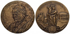 PAPALI - Giovanni Paolo II (1978-2001 monetazione in lire) - Medaglia - 1988 - Visita a Parma Ø: 71 mm. - (AE g. 158) RR - FDC