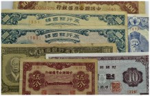 Cartamoneta-Estera - Lotto 10 banconote Giappone Cina e Korea - - MB÷SPL