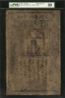 CHINA--EMPIRE

(t) CHINA--EMPIRE. Ming Dynasty. 1 Kuan, 1368-99. P-AA10. PMG Very Fine 30.

(S/M#T36-20). Notes above the VF20 range are often dif...