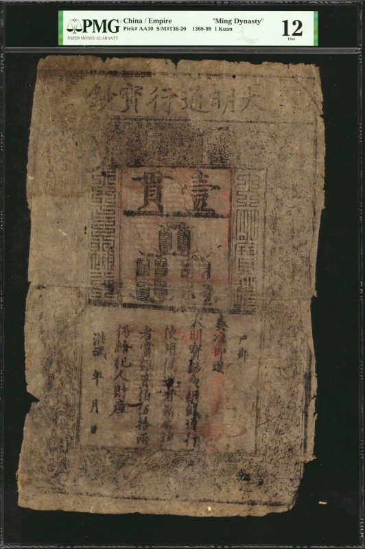 CHINA--EMPIRE

CHINA--EMPIRE. Ming Dynasty. 1 Kuan, 1368-99. P-AA10. PMG Fine ...