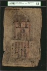 CHINA--EMPIRE

CHINA--EMPIRE. Ming Dynasty. 1 Kuan, 1368-99. P-AA10. PMG Fine 12.

(S/M#T36-20). A note which finds its way into most collections ...