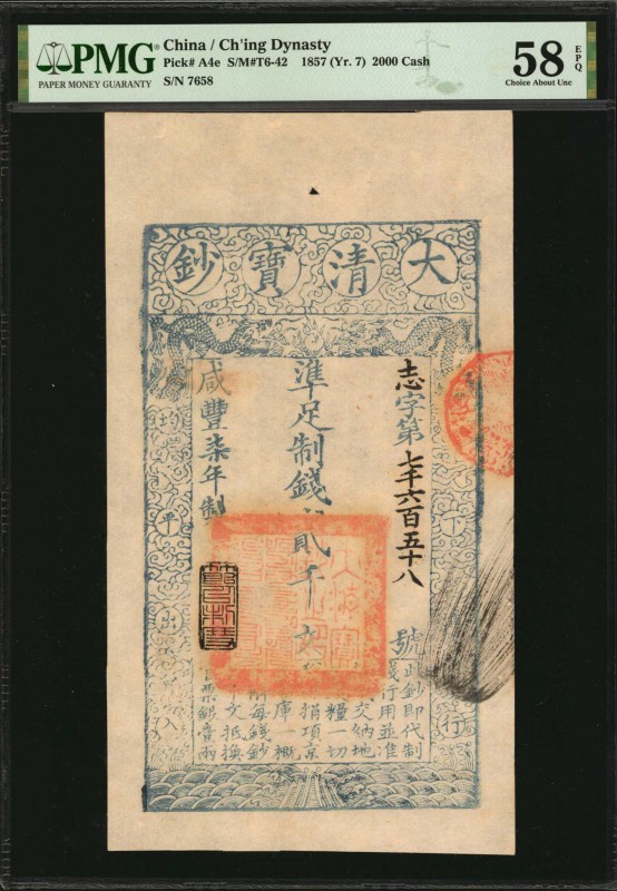 CHINA--EMPIRE

(t) CHINA--EMPIRE. Ch'ing Dynasty. 2000 Cash, 1857. P-A4e. PMG ...