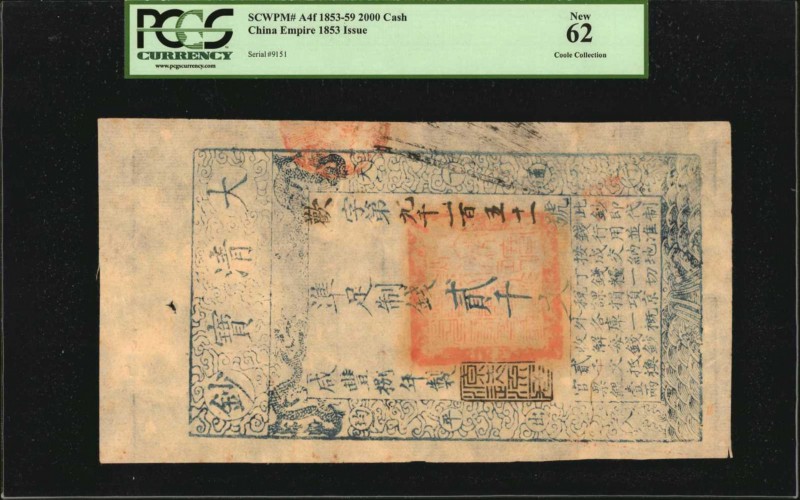 CHINA--EMPIRE

CHINA--EMPIRE. Ch'ing Dynasty. 2000 Cash, 1853-59. P-A4f. PCGS ...