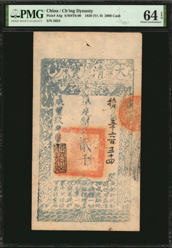CHINA--EMPIRE

CHINA--EMPIRE. Ch'ing Dynasty. 2000 Cash, 1859. P-A4g. PMG Choi...