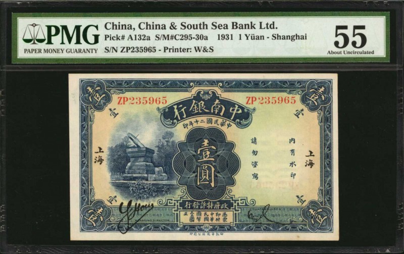 CHINA--REPUBLIC

(t) CHINA--REPUBLIC. China & South Sea Bank Limited. 1 Yuan, ...