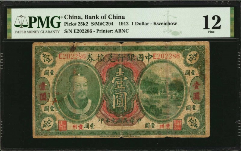 CHINA--REPUBLIC

CHINA--REPUBLIC. Bank of China. 1 Dollar, 1912. P-25k2. PMG F...