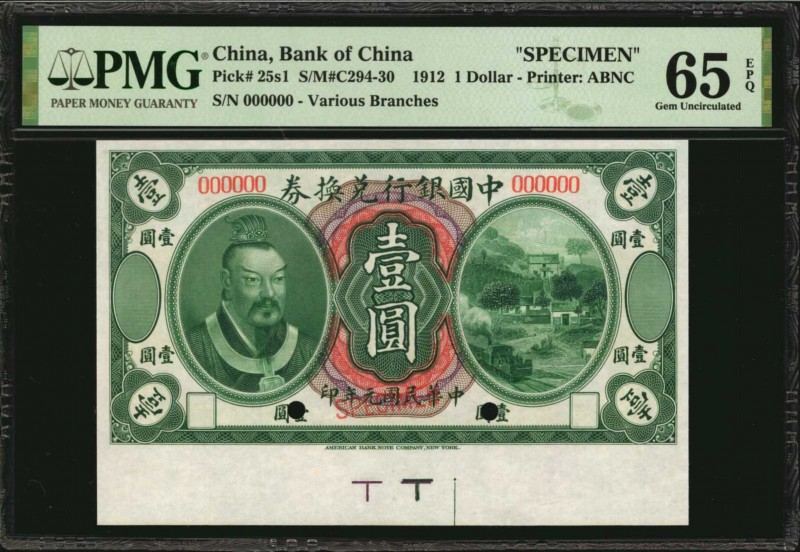 CHINA--REPUBLIC

(t) CHINA--REPUBLIC. Bank of China. 1 Dollar, 1912. P-25s1. S...
