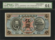 CHINA--REPUBLIC

1913 5 Dollar Specimen

CHINA--REPUBLIC. Bank of China. 5 Dollars, 1913. P-31s. Specimen. PMG Choice Uncirculated 64 EPQ.

(S/M...