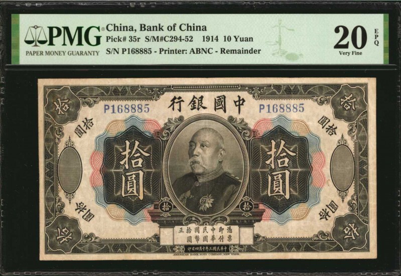 CHINA--REPUBLIC

CHINA--REPUBLIC. Bank of China. 10 Yuan, 1914. P-35r. Remaind...