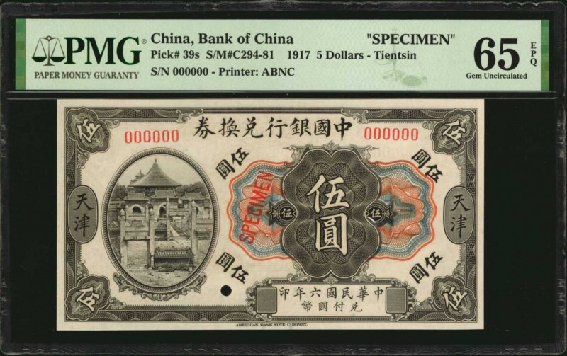 CHINA--REPUBLIC

CHINA--REPUBLIC. Bank of China. 5 Dollars, 1917. P-39s. Speci...