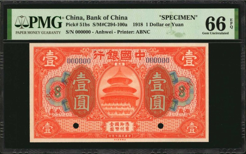 CHINA--REPUBLIC

(t) CHINA--REPUBLIC. Lot of (3) Bank of China. 1, 5 & 10 Doll...