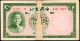 CHINA--REPUBLIC

CHINA--REPUBLIC. Lot of (100) Bank of China. 10 Yuan, 1937. P-81. About Uncirculated to Uncirculated.

A grouping of 100 non-cons...