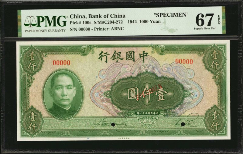 CHINA--REPUBLIC

(t) CHINA--REPUBLIC. Bank of China. 1000 Yuan, 1942. P-100s. ...