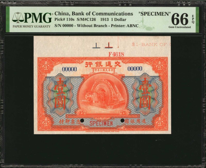 CHINA--REPUBLIC

(t) CHINA--REPUBLIC. Bank of Communications. 1 Dollar, 1913. ...