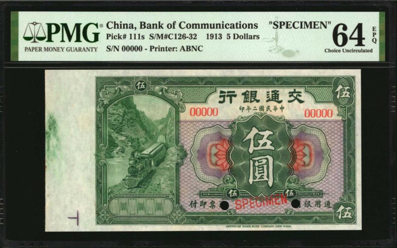 CHINA--REPUBLIC

(t) CHINA--REPUBLIC. Bank of Communications. 5 Dollars, 1913....