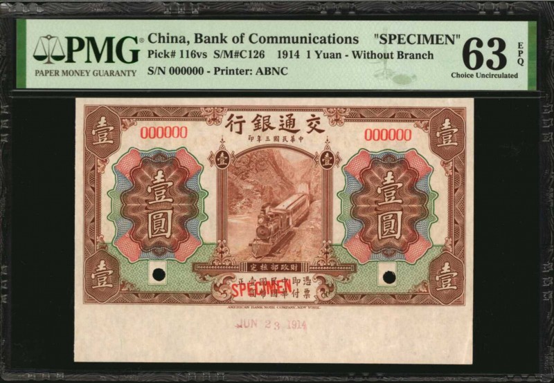 CHINA--REPUBLIC

(t) CHINA--REPUBLIC. Bank of Communications. 1 Yuan, 1914. P-...