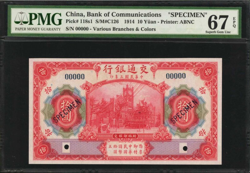 CHINA--REPUBLIC

CHINA--REPUBLIC. Bank of Communications. 10 Yuan, 1914. P-118...