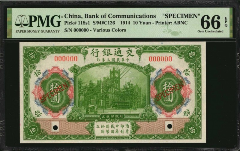 CHINA--REPUBLIC

(t) CHINA--REPUBLIC. Bank of Communications. 10 Yuan, 1914. P...