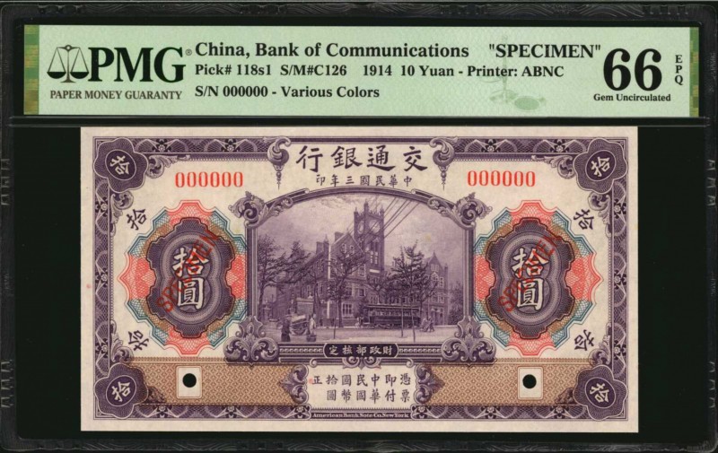 CHINA--REPUBLIC

(t) CHINA--REPUBLIC. Bank of Communications. 10 Yuan, 1914. P...