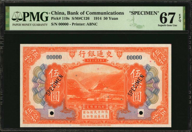 CHINA--REPUBLIC

(t) CHINA--REPUBLIC. Bank of Communications. 50 Yuan, 1914. P...