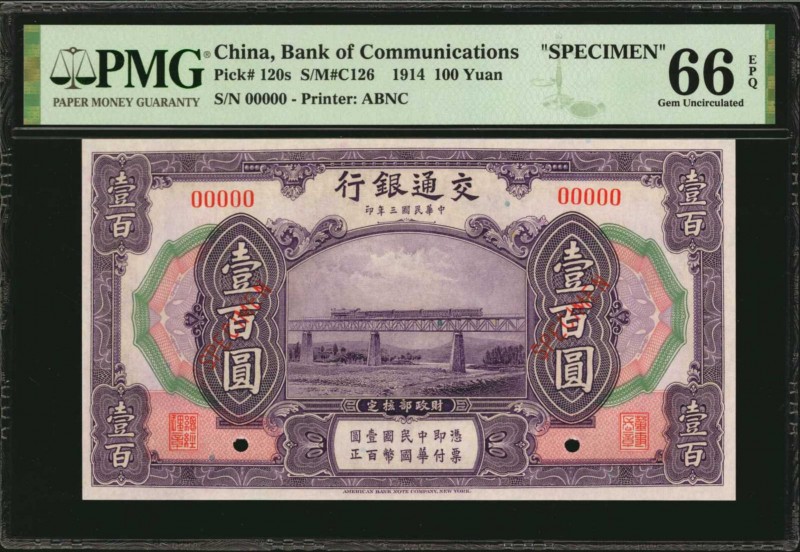 CHINA--REPUBLIC

(t) CHINA--REPUBLIC. Bank of Communications. 100 Yuan, 1914. ...