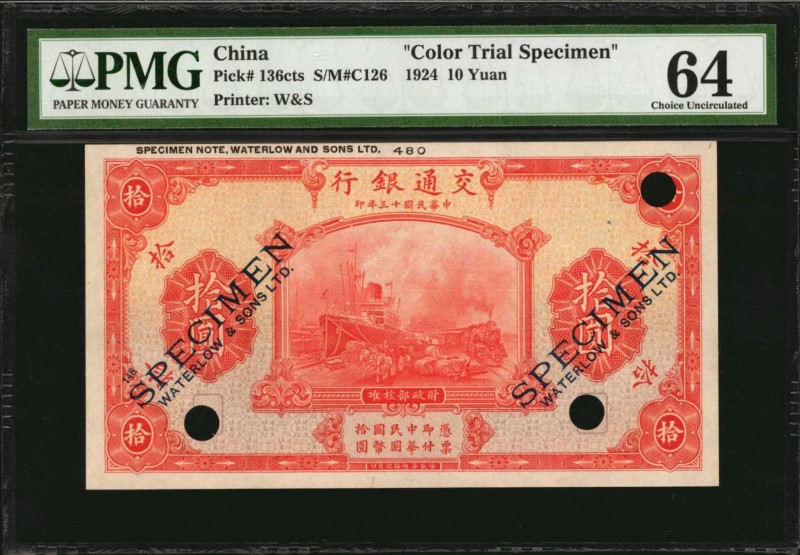 CHINA--REPUBLIC

(t) CHINA--REPUBLIC. Bank of Communications. 10 Yuan, 1924. P...