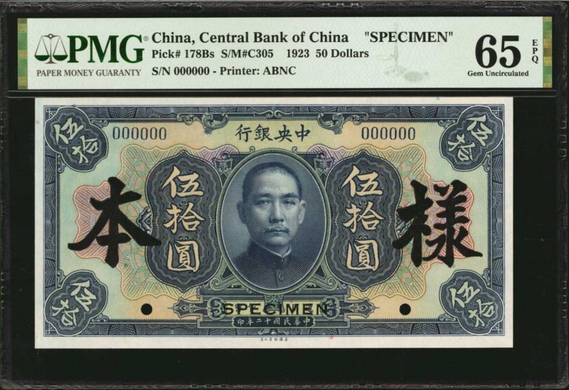 CHINA--REPUBLIC

(t) CHINA--REPUBLIC. Central Bank of China. 50 Dollars, 1923....