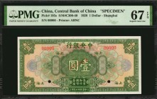 CHINA--REPUBLIC

(t) CHINA--REPUBLIC. Lot of (5) Central Bank of China. 1 to 100 Dollars, 1928. P-195s to 199s. Specimens. PMG Choice Uncirculated 6...