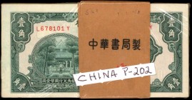 CHINA--REPUBLIC

CHINA--REPUBLIC. Lot of (1000) Central Bank of China, 10 Cents, ND (1931.) P-202. Uncirculated, except a few notes on ends of brick...