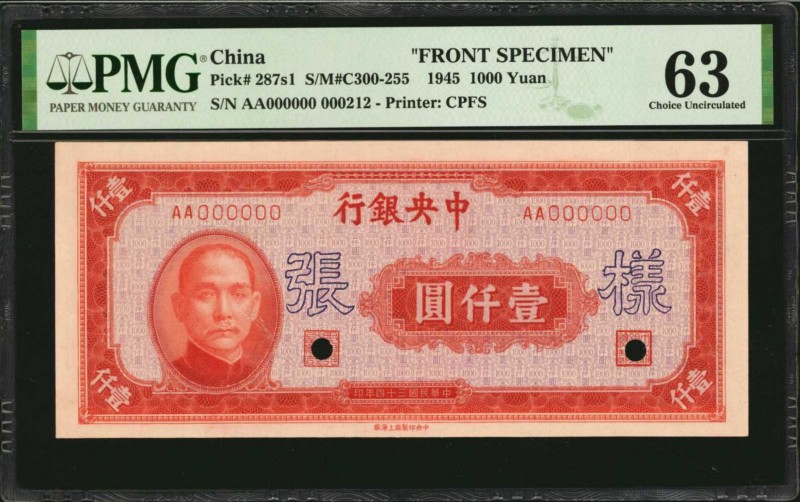 CHINA--REPUBLIC

CHINA--REPUBLIC. Lot of (2) Central Bank of China. 1000 Yuan,...