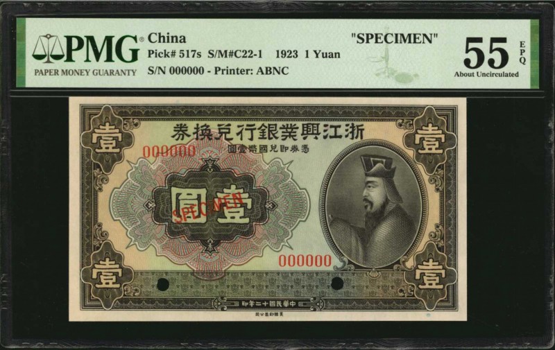 CHINA--REPUBLIC

CHINA--REPUBLIC. National Commercial Bank Ltd. 1 Yuan, 1923. ...