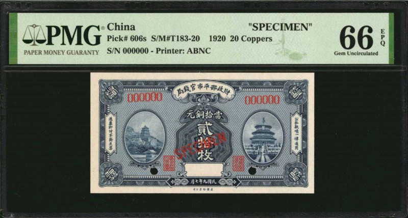 CHINA--REPUBLIC

(t) CHINA--REPUBLIC. Market Stabilization Currency Bureau. 20...