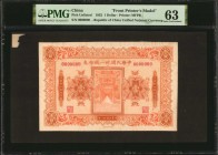 CHINA--REPUBLIC

(t) CHINA--REPUBLIC. Republic of China Unified National Currency. 1 Dollar, 1932. P-Unlisted. Front Printer's Model. PMG Choice Unc...