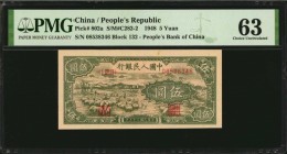 CHINA--PEOPLE'S REPUBLIC

CHINA--PEOPLE'S REPUBLIC. People's Bank of China. 5 Yuan, 1948. P-802a. PMG Choice Uncirculated 63.

(S/M#C282-2). Block...