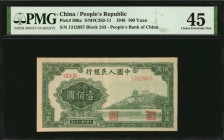 CHINA--PEOPLE'S REPUBLIC

(t) CHINA--PEOPLE'S REPUBLIC. People's Bank of China. 100 Yuan, 1948. P-806a. PMG Choice Extremely Fine 45.

(S/M#C282-1...