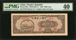 CHINA--PEOPLE'S REPUBLIC

(t) CHINA--PEOPLE'S REPUBLIC. People's Bank of China. 1000 Yuan, 1948. P-810a1. PMG Extremely Fine 40.

(S/M#C282-14). B...