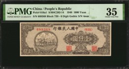 CHINA--PEOPLE'S REPUBLIC

CHINA--PEOPLE'S REPUBLIC. People's Bank of China. 1000 Yuan, 1948. P-810a1. PMG Choice Very Fine 35.

(S/M#C282-14). Blo...