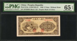 CHINA--PEOPLE'S REPUBLIC

CHINA--PEOPLE'S REPUBLIC. People's Bank of China. 5 Yuan, 1949. P-813A. PMG Gem Uncirculated 65 EPQ.

(S/M#C282-21). Blo...