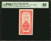 CHINA--PEOPLE'S REPUBLIC

CHINA--PEOPLE'S REPUBLIC. People's Bank of China. 5 Yuan, 1949. P-813A. PMG Extremely Fine 40.

(S/M#C282-22). Kiangsi. ...