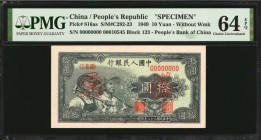 CHINA--PEOPLE'S REPUBLIC

(t) CHINA--PEOPLE'S REPUBLIC. People's Bank of China. 10 Yuan, 1949. P-816as. Specimen. PMG Choice Uncirculated 64 EPQ.
...