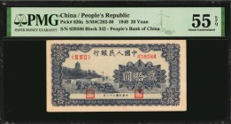 CHINA--PEOPLE'S REPUBLIC

CHINA--PEOPLE'S REPUBLIC. People's Bank of China. 20 Yuan, 1949. P-820a. PMG About Uncirculated 55 EPQ.

(S/M#C282-30). ...